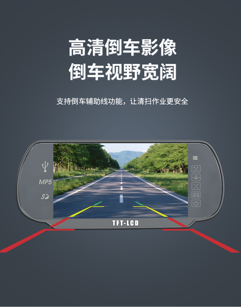 揚(yáng)子S14電動(dòng)掃地車(chē)(圖16) 揚(yáng)子S14電動(dòng)掃地車(chē)(圖16)